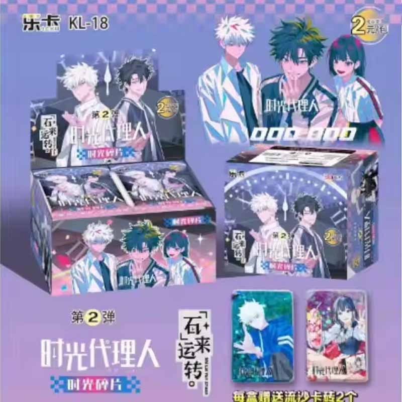 Coffret de cartes officielles  - Archive Box Set avis et prix